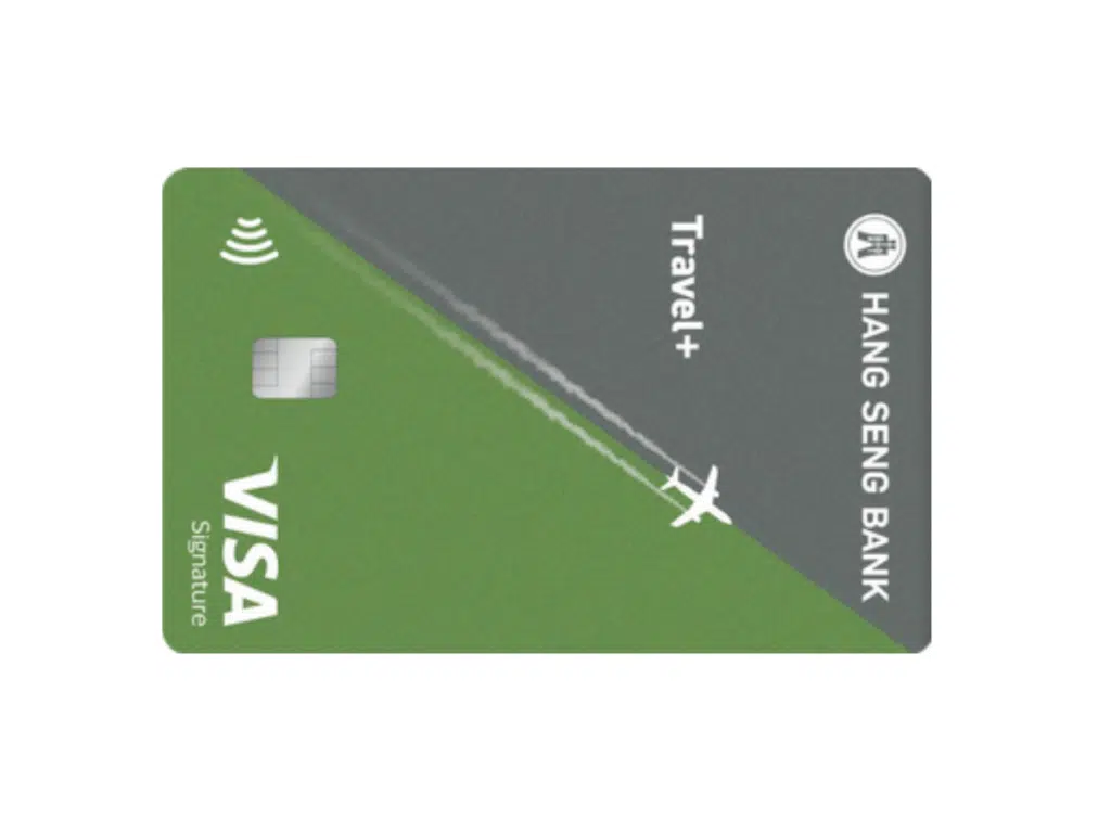 Paano Mag-apply sa Hang Seng Travel Visa Signature Credit Card