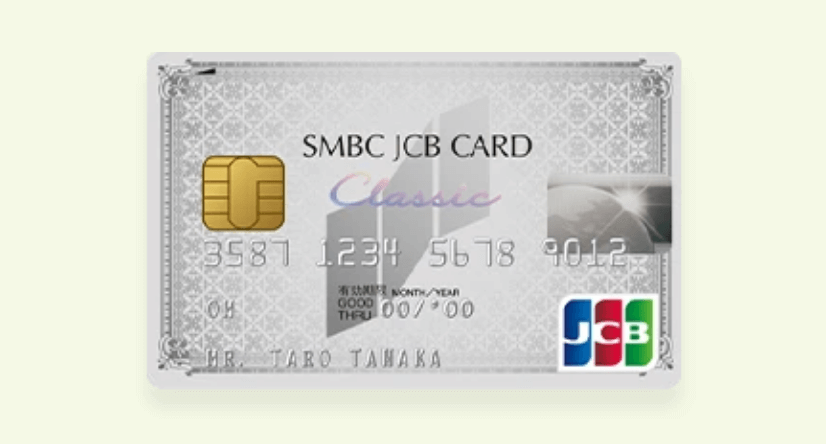 Paano Mag-apply ng Credit Card SMBC JCB Card Classic Gabay at Tips
