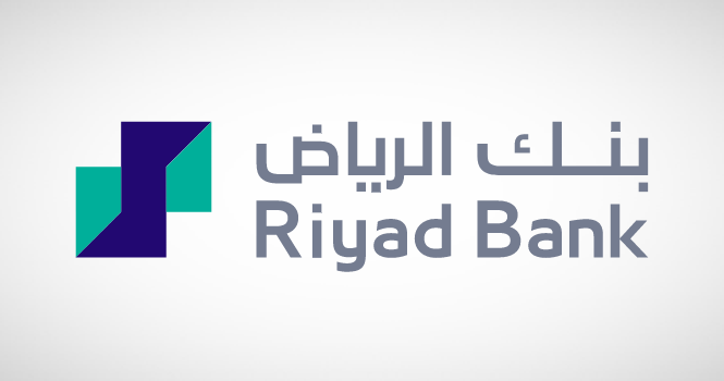 كيفية التقديم على قرض وبطاقة Riyad Bank Finance بسهولة وسرعة