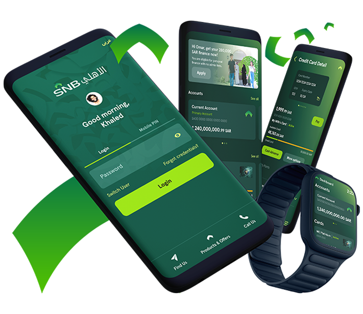 كيفية التقديم للحصول على تمويل شخصي SNB Personal Finance بطرق سهلة